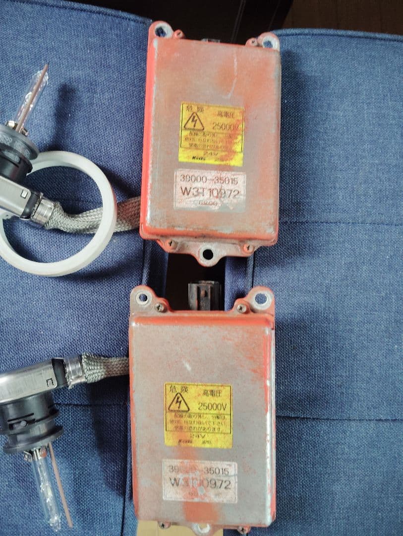 日野 プロフィア バラスト