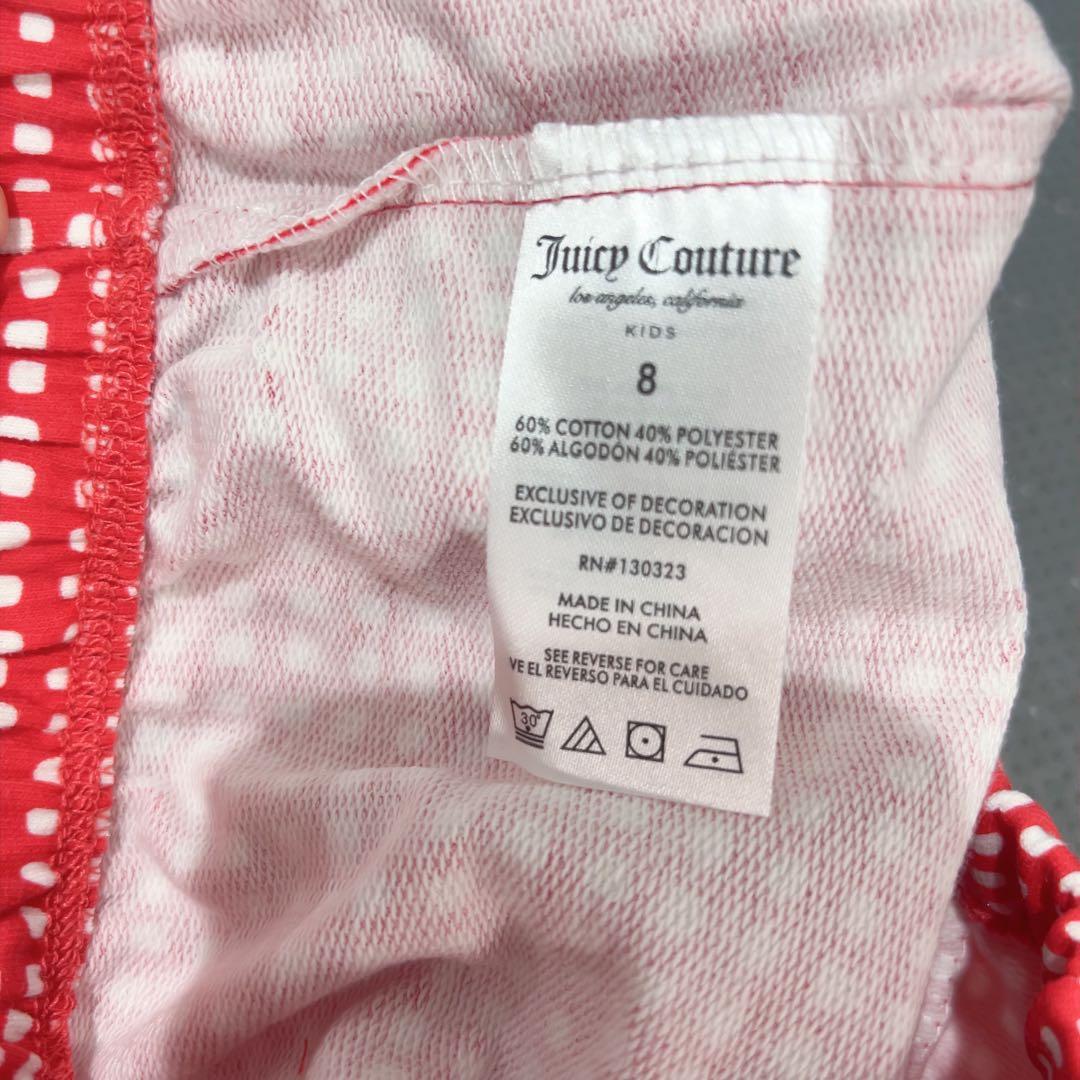 【新品】Monmonページ