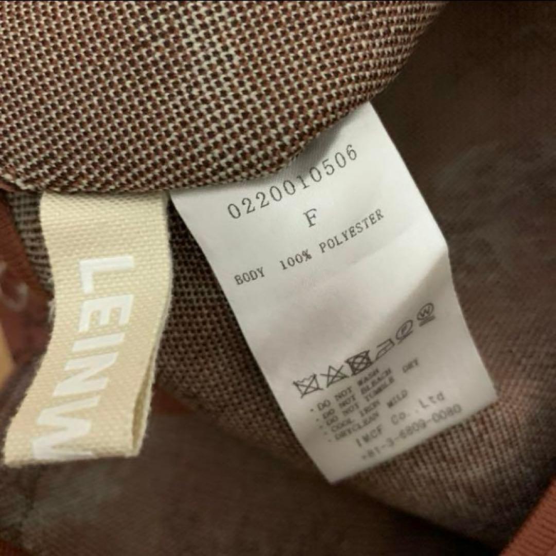 LEINWANDE Garden Knitted Body Suit　ブラウン