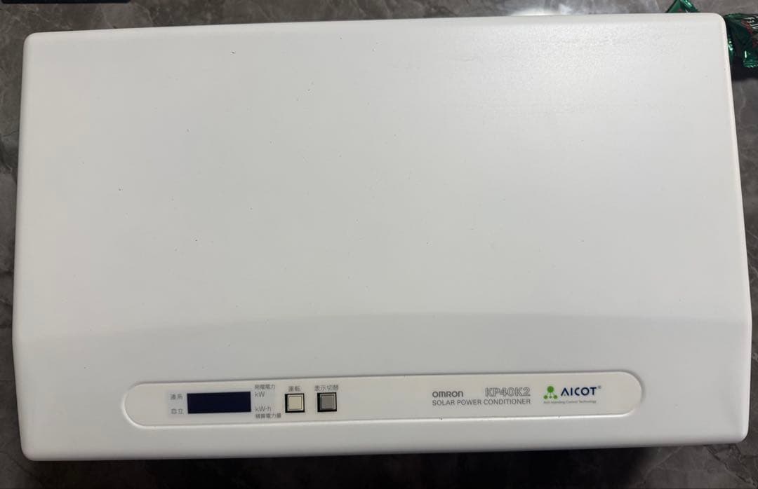 オムロン　パワーコンディショナー　パワコン　太陽光　KP40K2