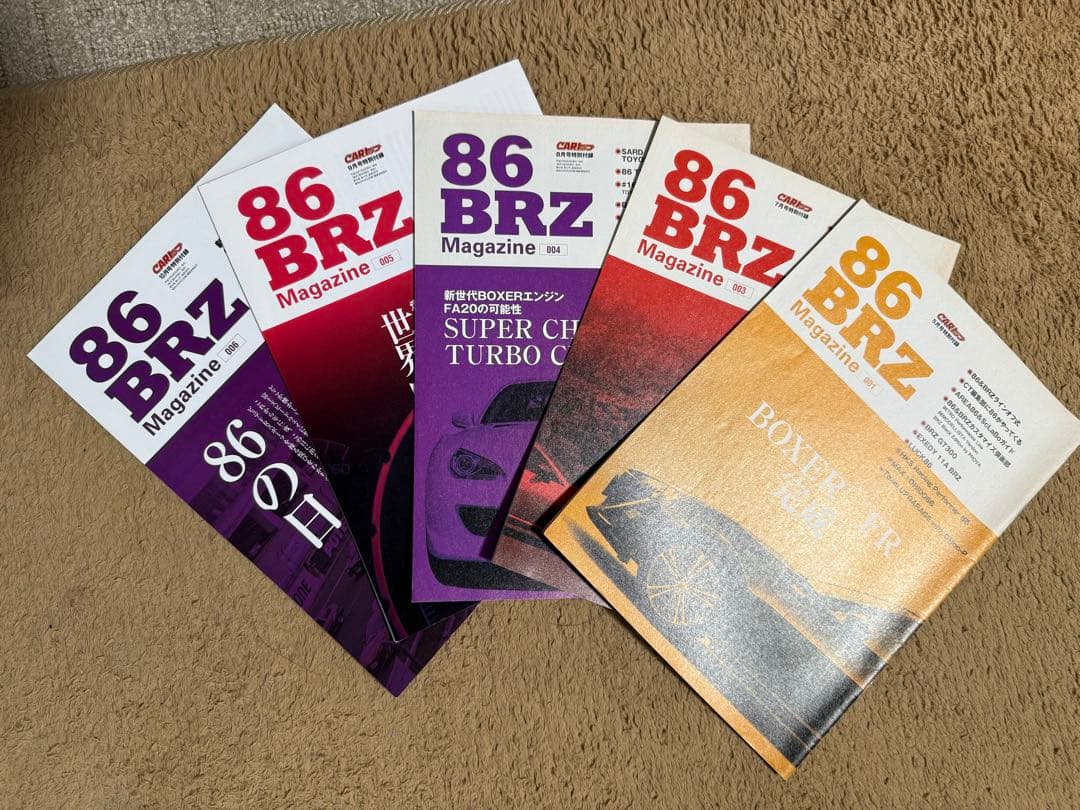 86&BRZ XCAR雑誌　vol.1〜42