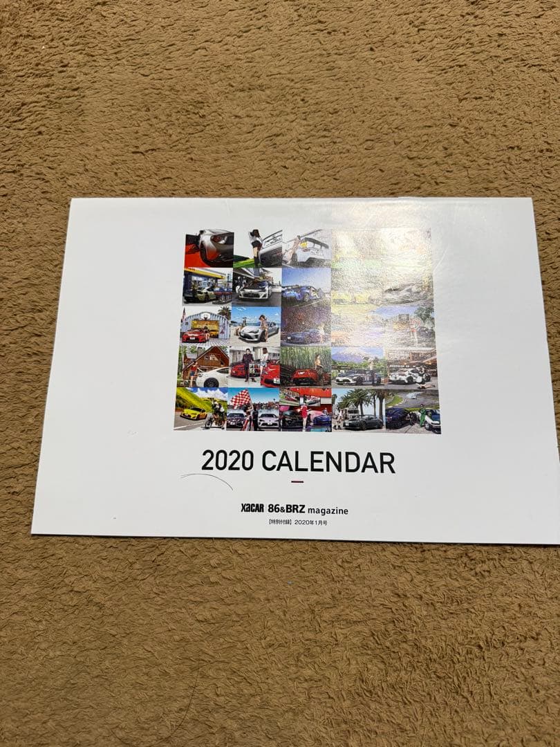 86&BRZ XCAR雑誌　vol.1〜42
