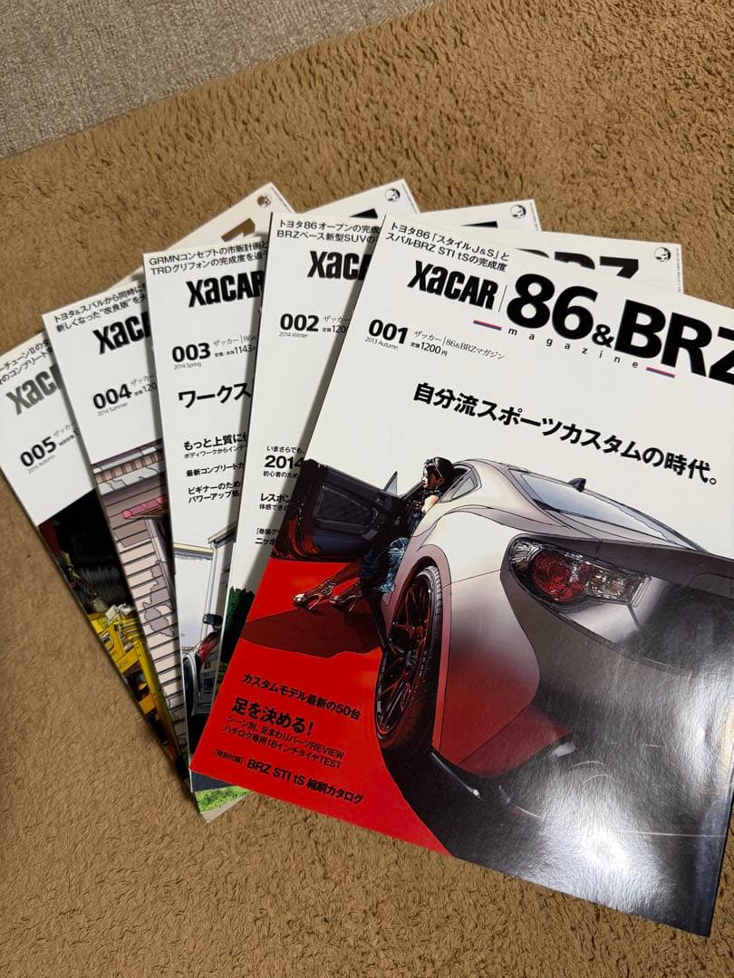 86&BRZ XCAR雑誌　vol.1〜42