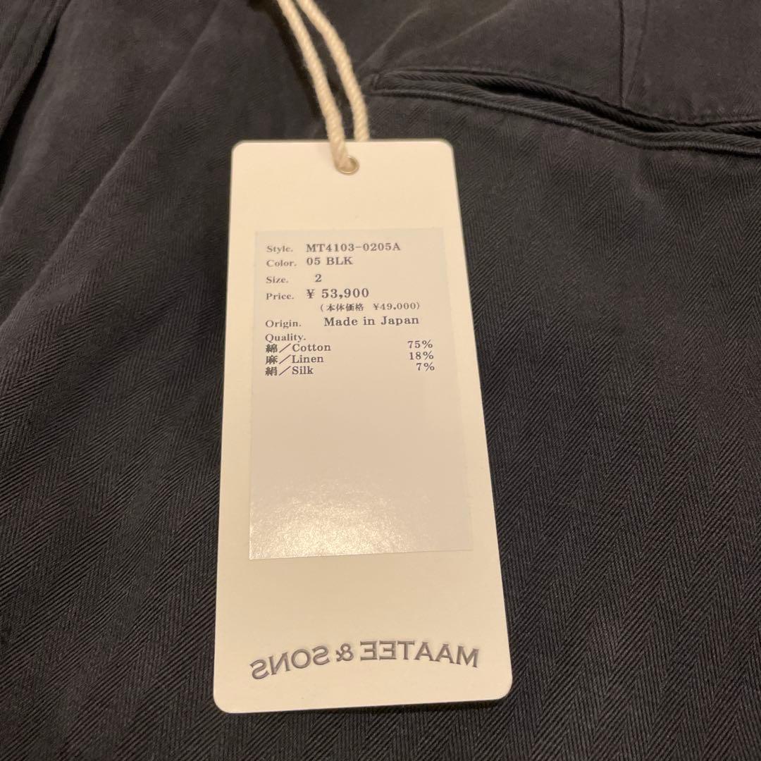 MAATEE&SONS ドゥルン　2