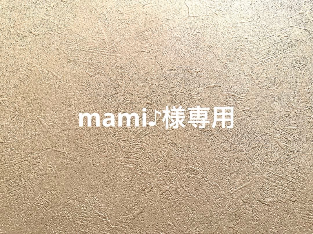 mami♪・*:.ღパラコード スマホハンドストラップ14点