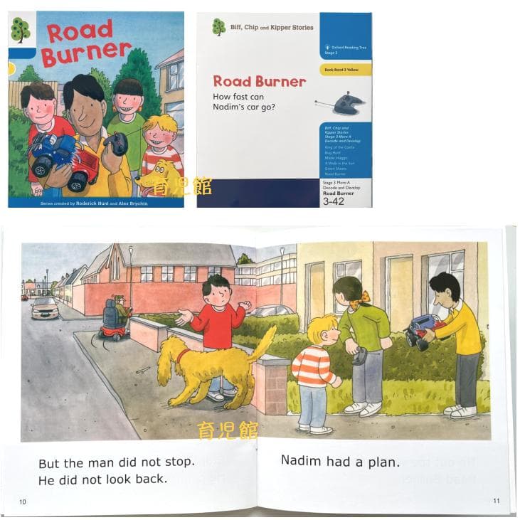 最高品質 ORT stage1-5 絵本270冊＆64GB マイヤペン