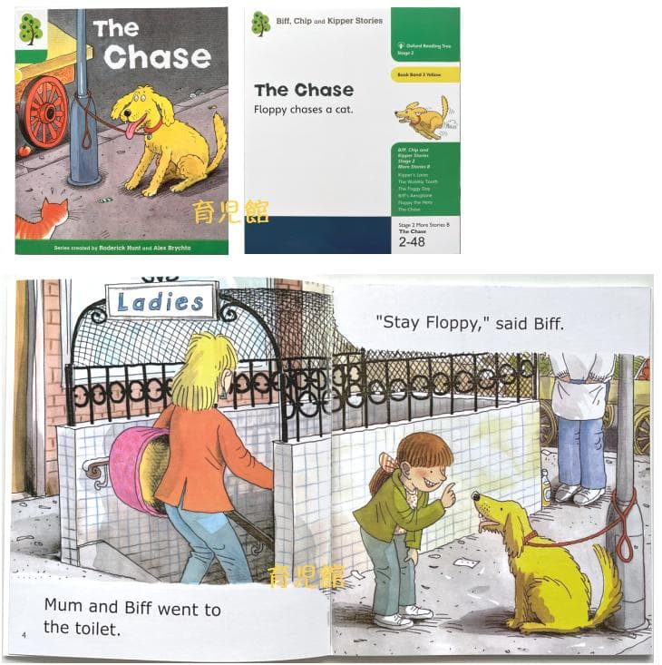 最高品質 ORT stage1-5 絵本270冊＆64GB マイヤペン