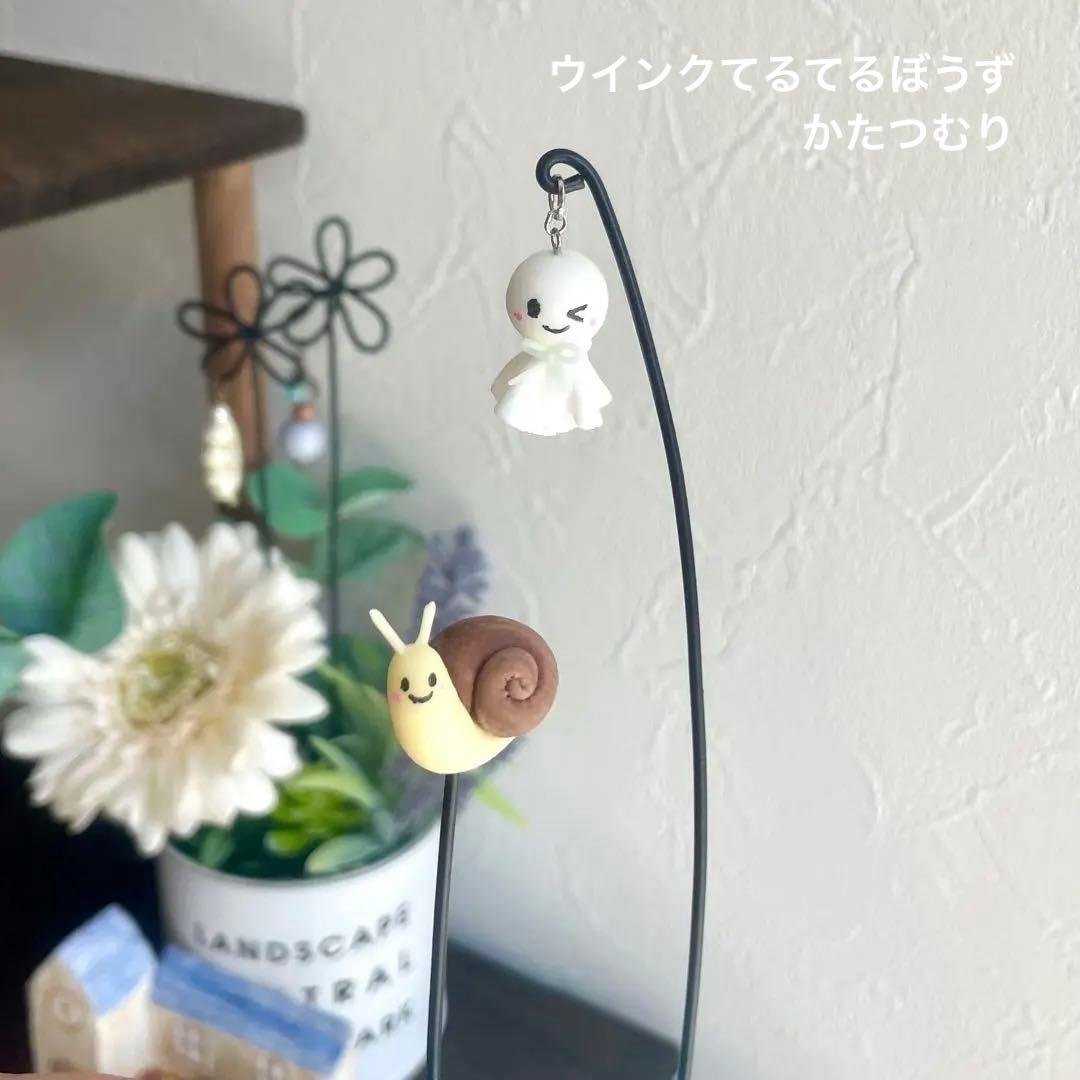 やまとさま　専用　オーダー②