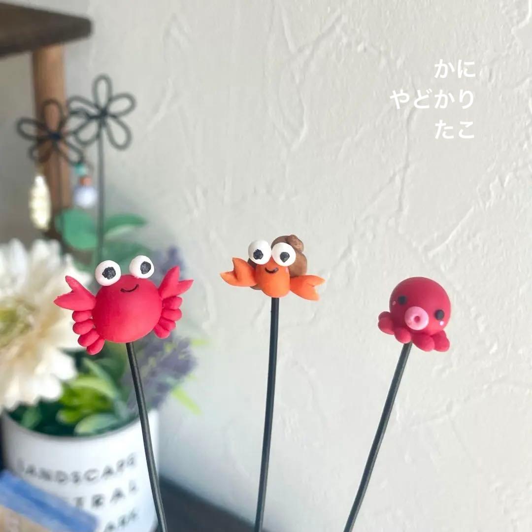 やまとさま　専用　オーダー②