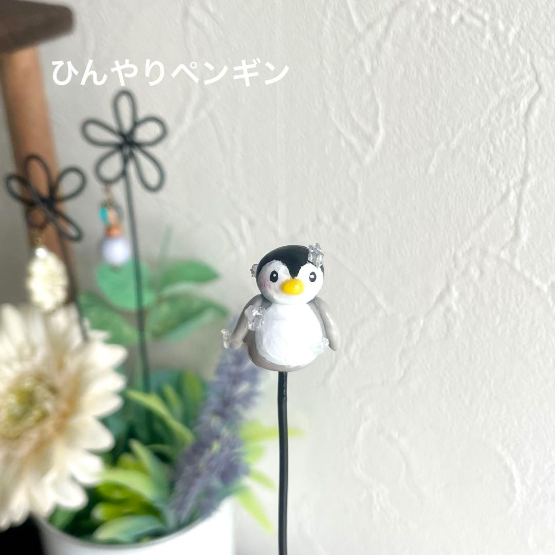 やまとさま　専用　オーダー②