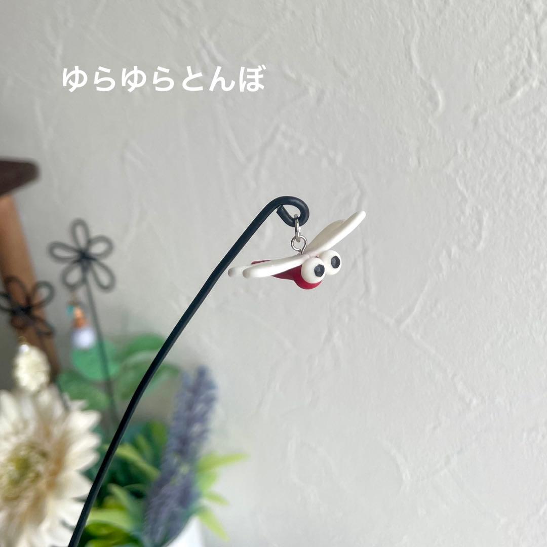 やまとさま　専用　オーダー②