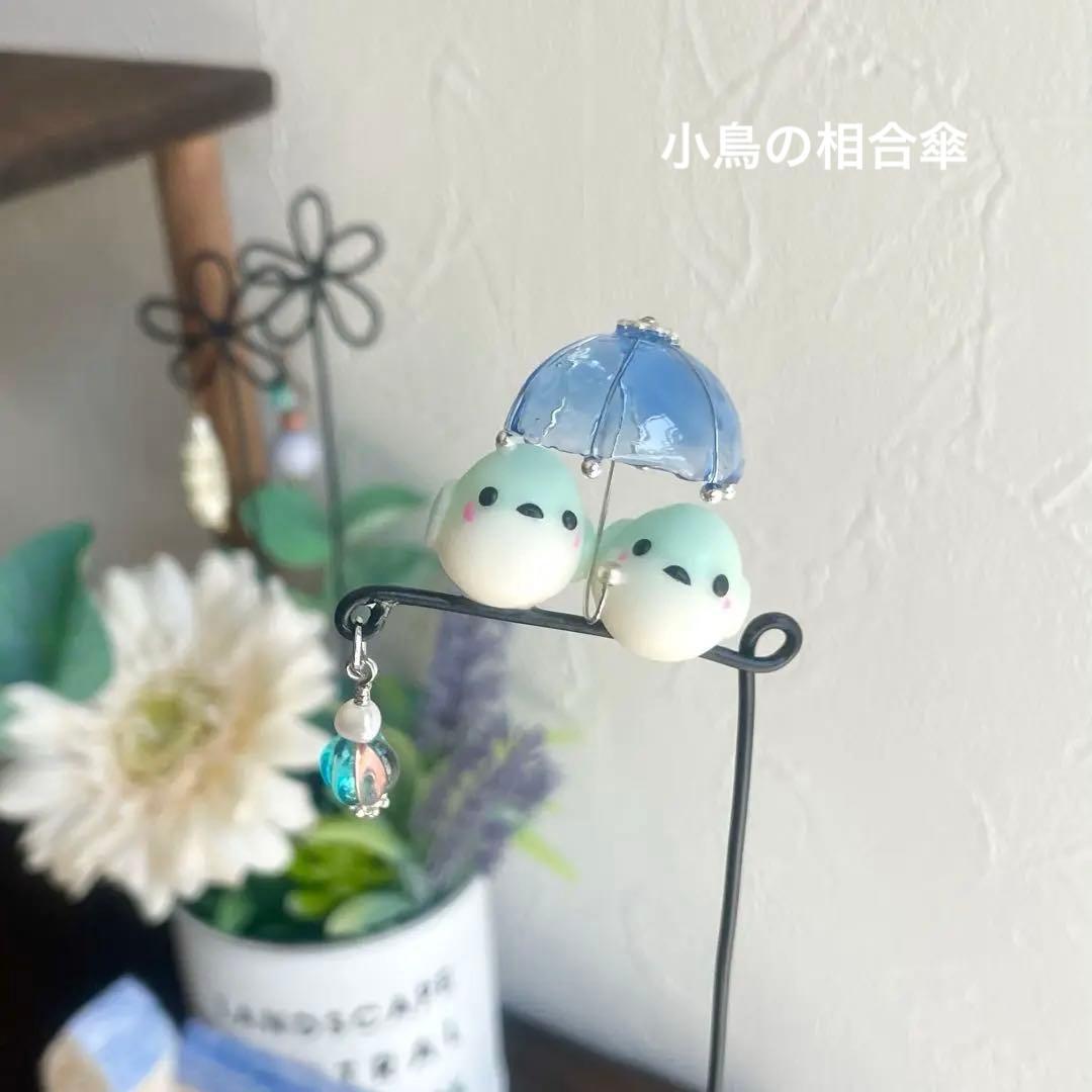 やまとさま　専用　オーダー②