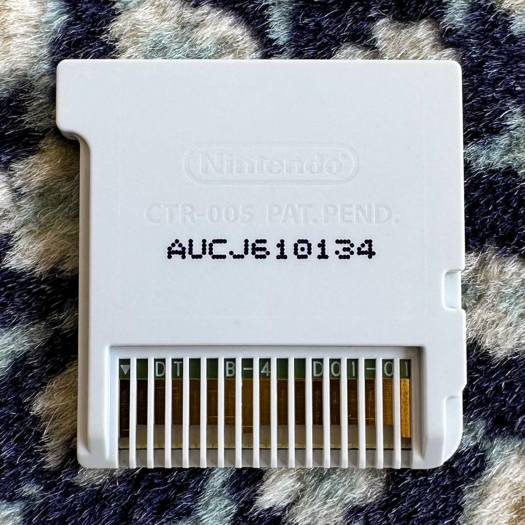 #301 Nintendo 3DSソフト/アンチェインブレイズレクス