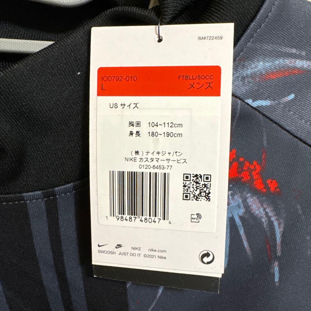 イングランド オーセンティック ゴールキーパー　Lサイズ