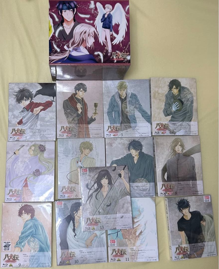 八犬伝 全13巻 Blu-ray 初回版 全巻購入特典 収納BOX 未開封