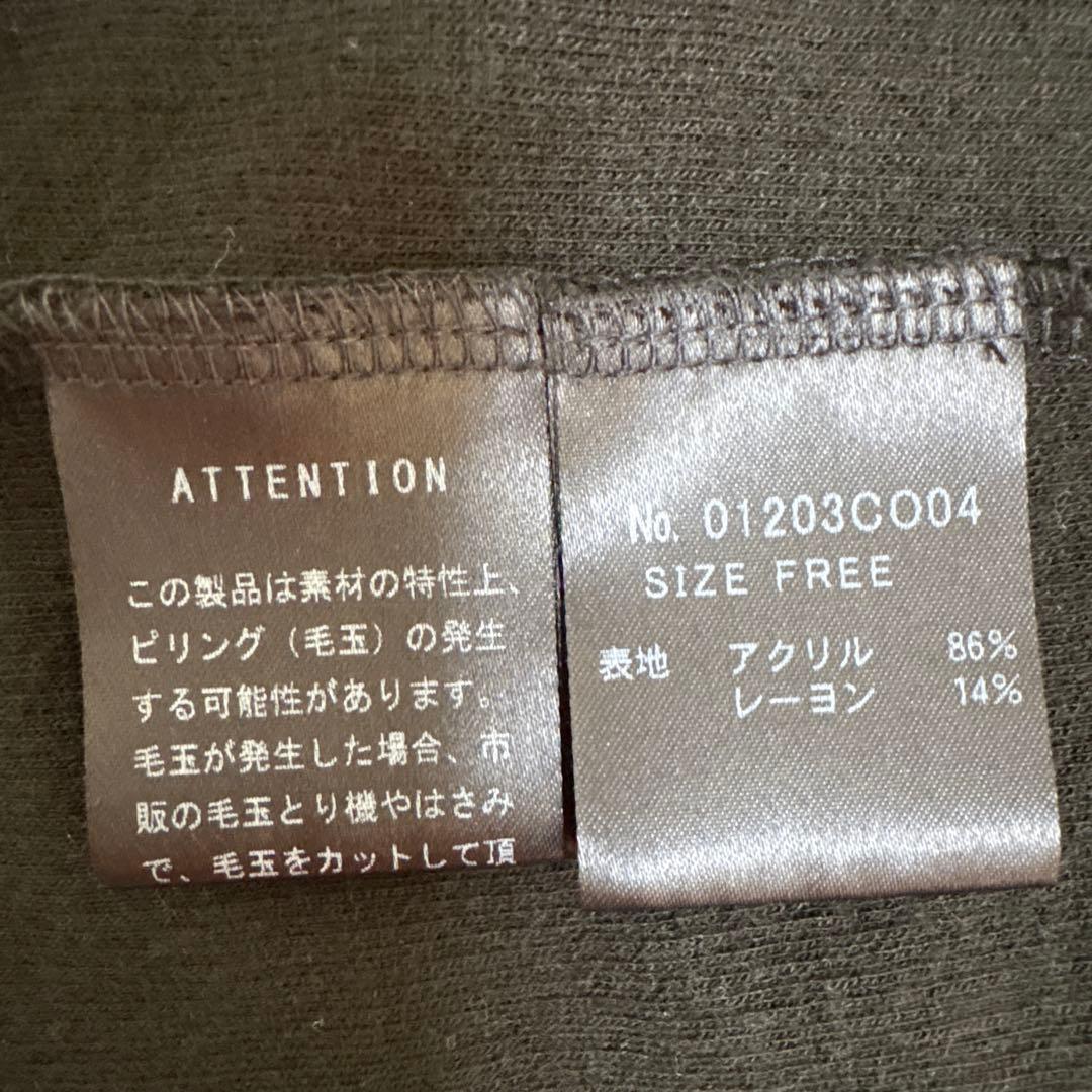 美品 ヒステリックグラマー スウェット素材 ダメージ加工 ワンピース