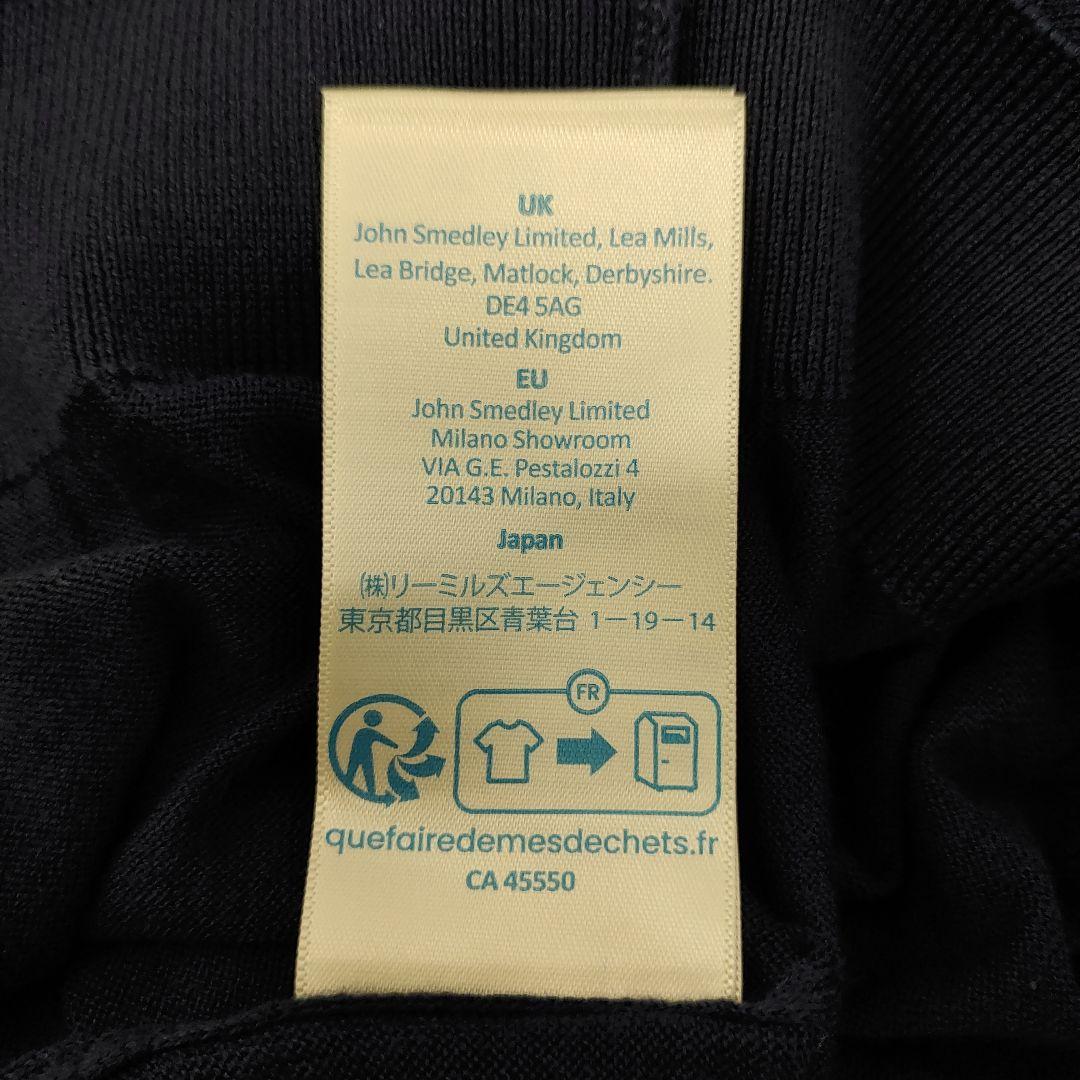 508326　JOHN SMEDLEY ジョンスメドレー ニット ポロシャツ