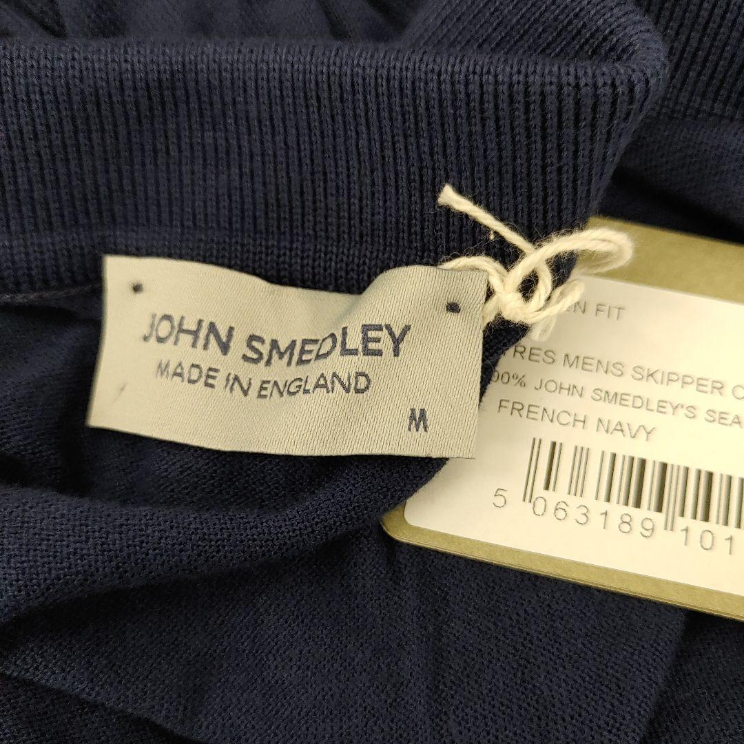 508326　JOHN SMEDLEY ジョンスメドレー ニット ポロシャツ