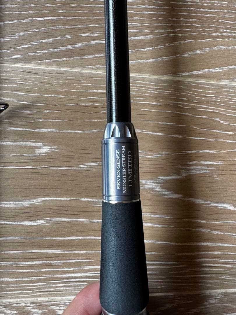 限定品　MONSTER STREAM LIMITED MSLS-972-TR