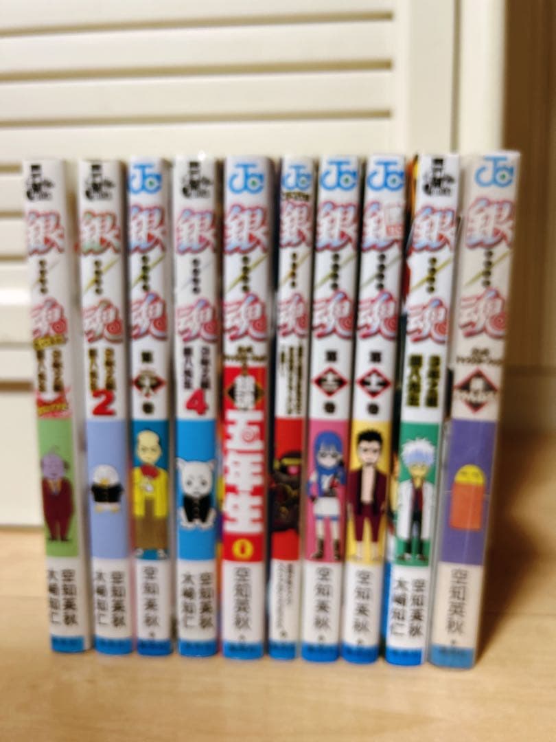 銀魂 キャラクターカードしおり 坂田銀時 土方十四郎 坂田銀八 沖田総悟