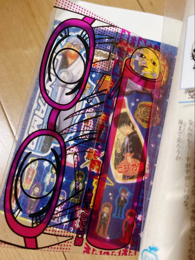 銀魂 キャラクターカードしおり 坂田銀時 土方十四郎 坂田銀八 沖田総悟