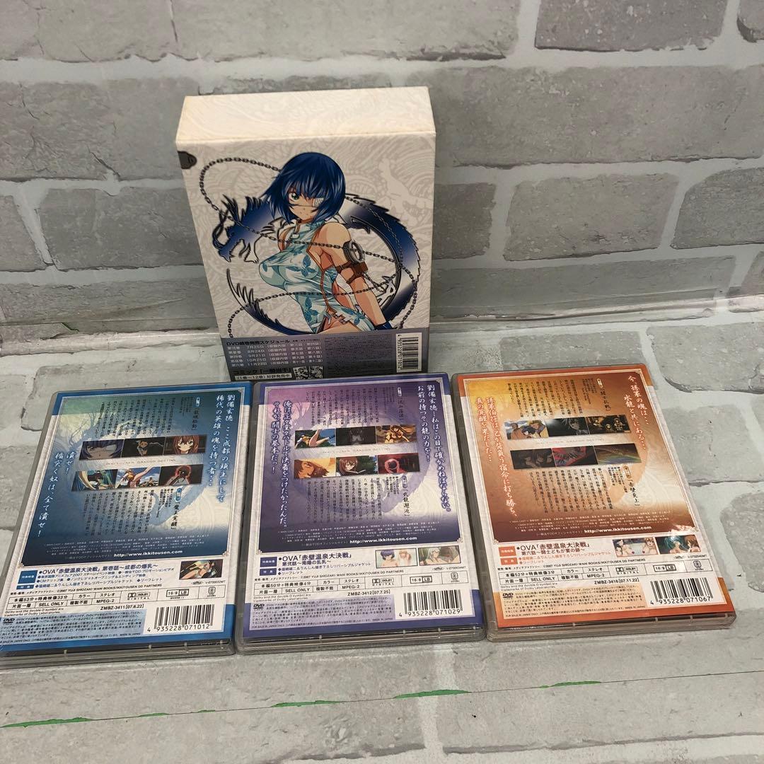 D5603 一騎当千 シリーズ DVDボックスセット まとめ売り