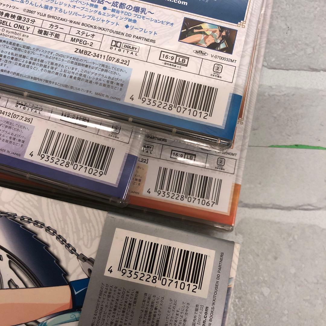 D5603 一騎当千 シリーズ DVDボックスセット まとめ売り