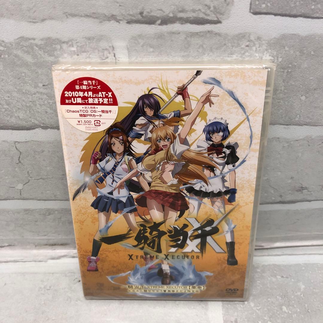 D5603 一騎当千 シリーズ DVDボックスセット まとめ売り