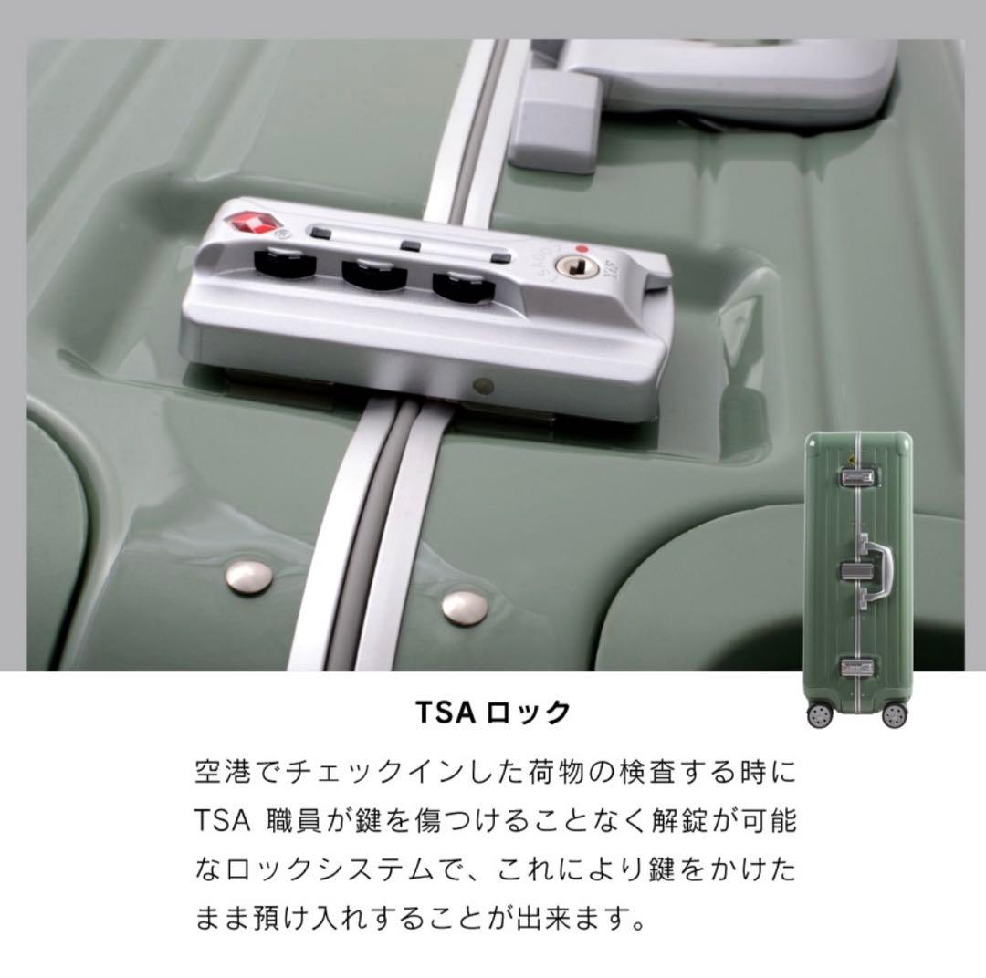 グリフィンランド スーツケース M