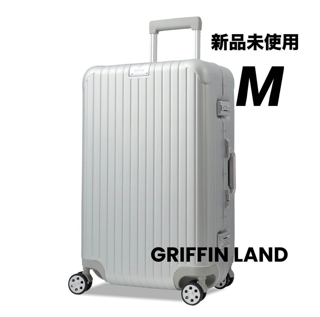 グリフィンランド スーツケース M