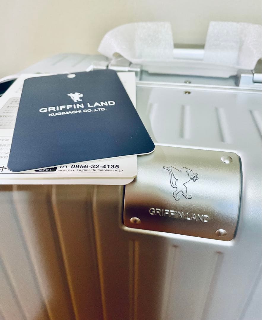 グリフィンランド スーツケース M