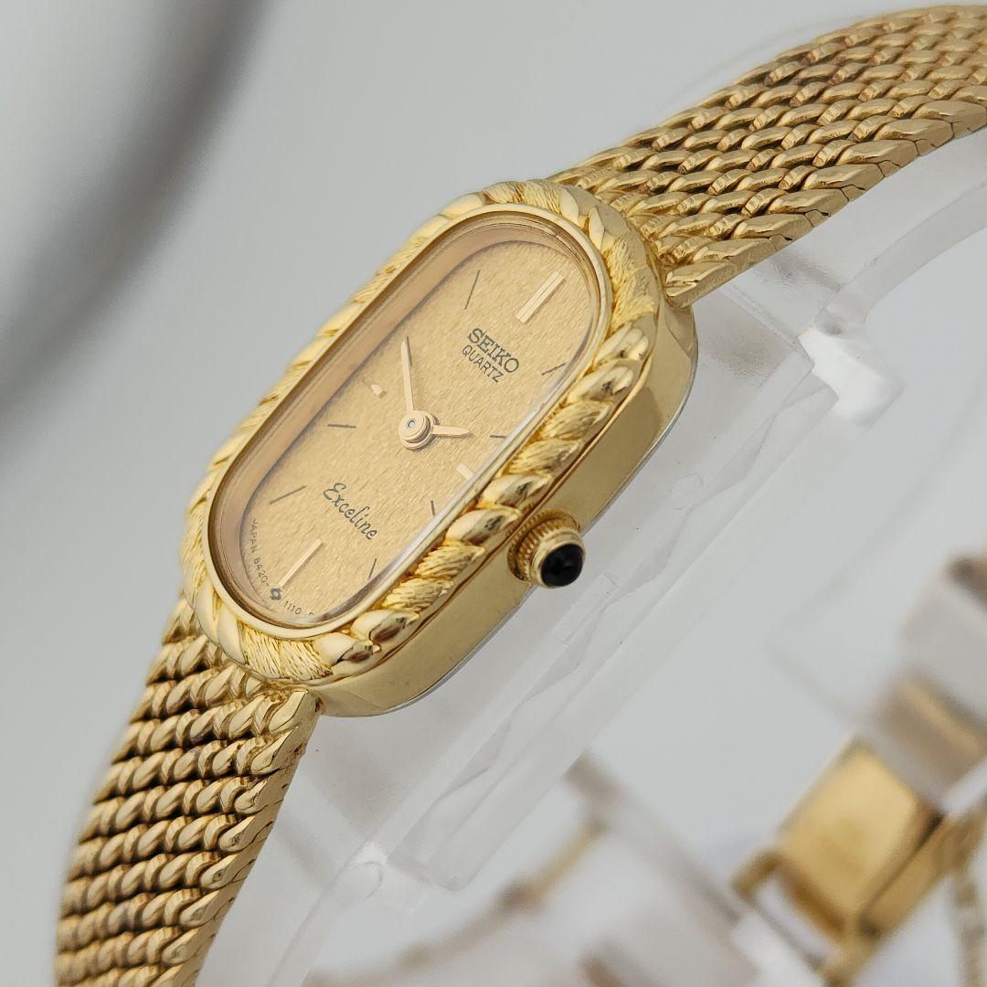 【稼働/新品電池】セイコー　エクセリーヌ　ブレスウォッチ　腕時計　ゴールド文字盤