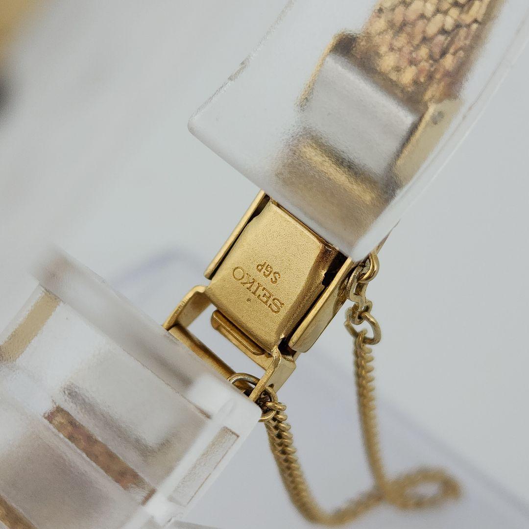 【稼働/新品電池】セイコー　エクセリーヌ　ブレスウォッチ　腕時計　ゴールド文字盤