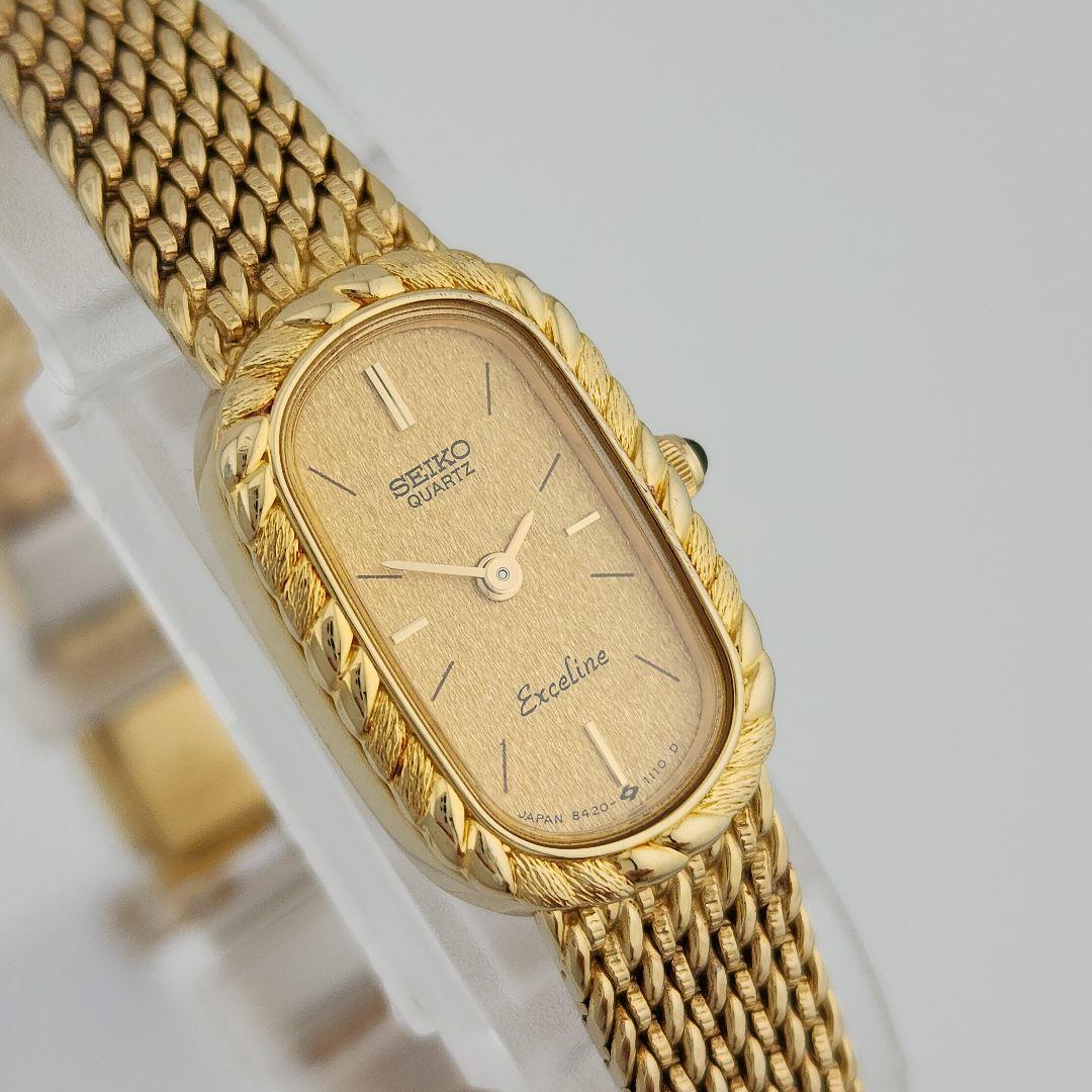 【稼働/新品電池】セイコー　エクセリーヌ　ブレスウォッチ　腕時計　ゴールド文字盤