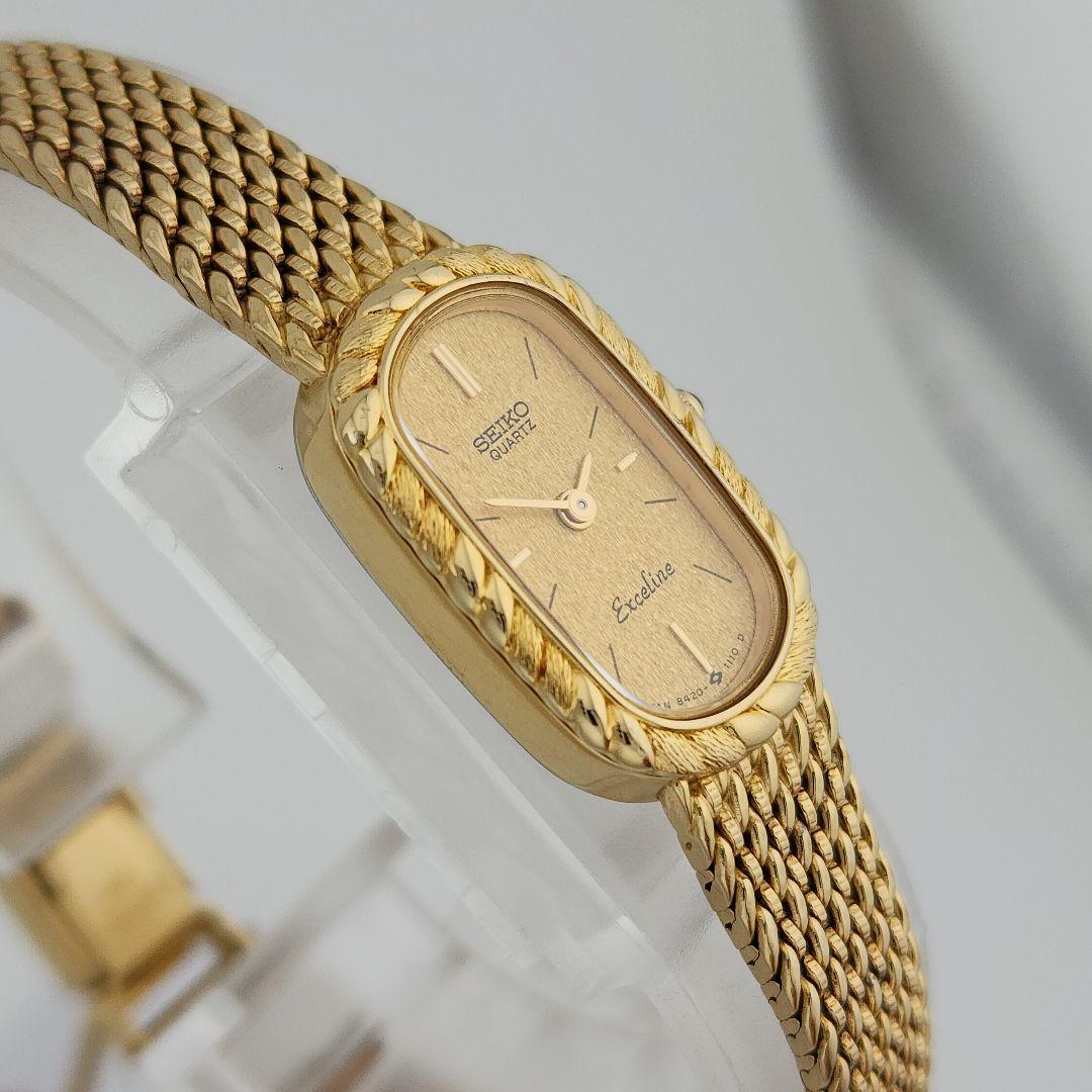 【稼働/新品電池】セイコー　エクセリーヌ　ブレスウォッチ　腕時計　ゴールド文字盤
