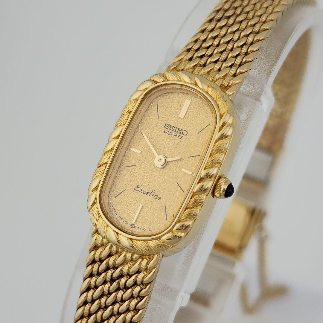 【稼働/新品電池】セイコー　エクセリーヌ　ブレスウォッチ　腕時計　ゴールド文字盤
