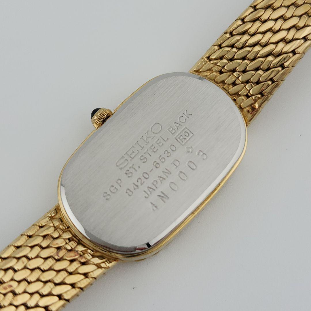 【稼働/新品電池】セイコー　エクセリーヌ　ブレスウォッチ　腕時計　ゴールド文字盤