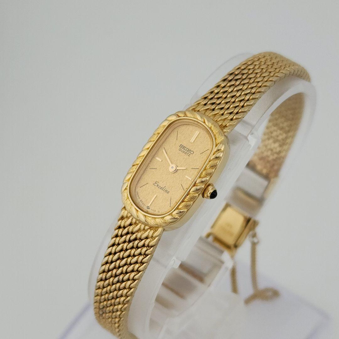 【稼働/新品電池】セイコー　エクセリーヌ　ブレスウォッチ　腕時計　ゴールド文字盤
