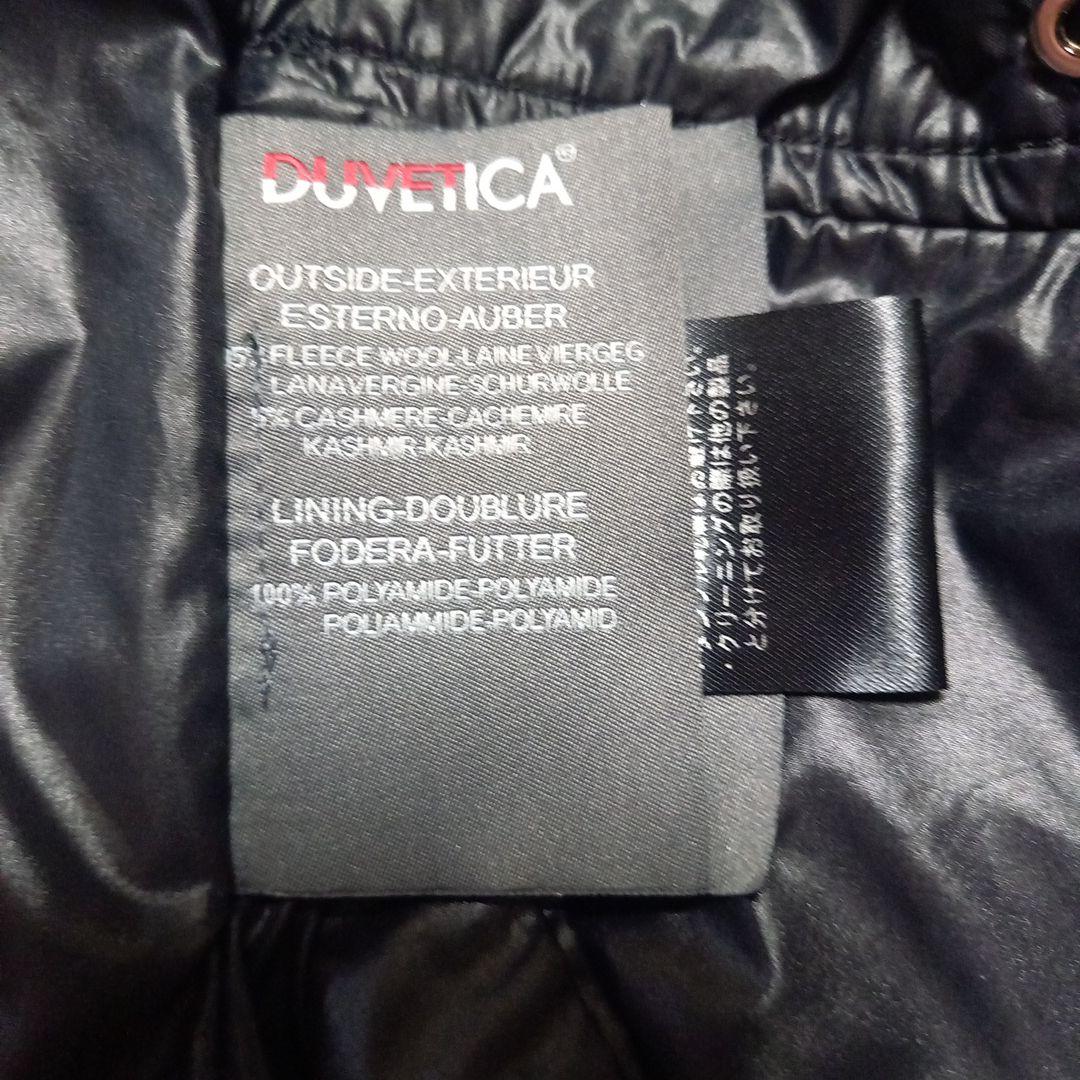 DUVETICA フード付きダウンベスト サイズ40 ネイビー