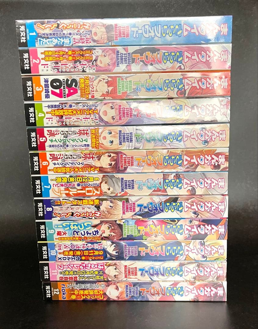 ●まんがタイムきららフォワード 2020年 1月号～12月号 全て新品 一部特典