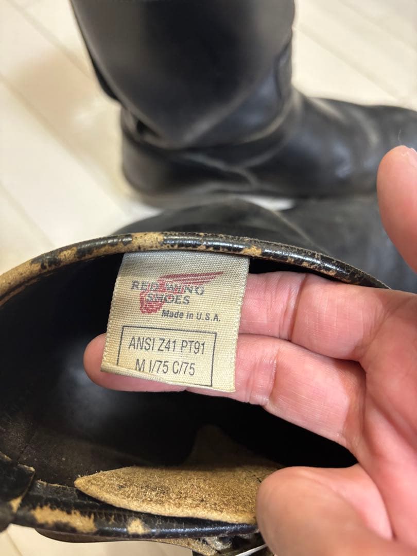 Red Wing エンジニアブーツ ナイフポケット、ポケット有り