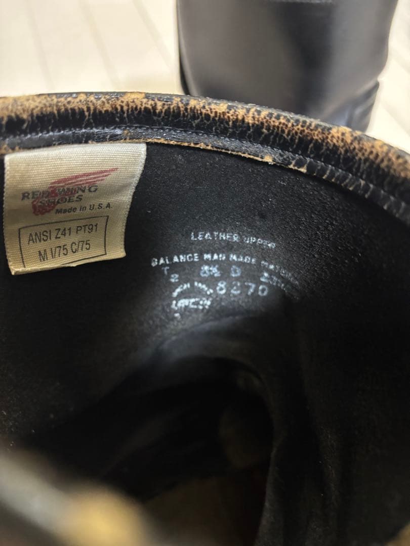 Red Wing エンジニアブーツ ナイフポケット、ポケット有り