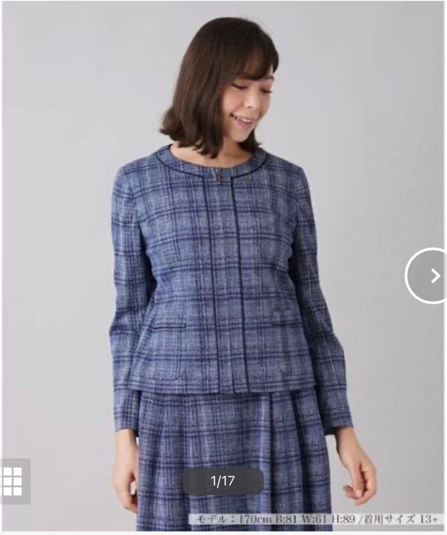 未使用級 22年♡レリアン プラスハウス ノーカラー ジャケット チェック 13