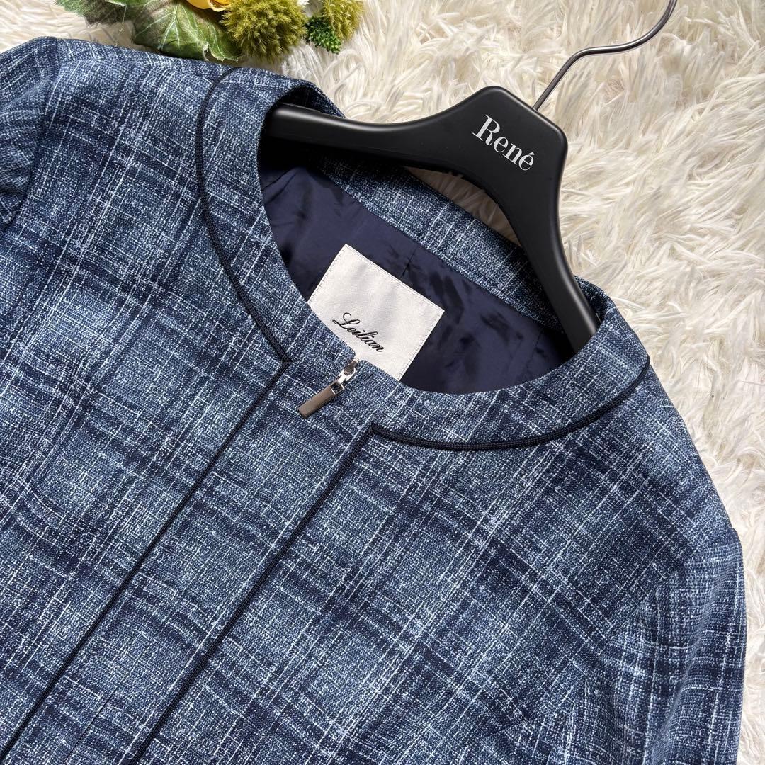 未使用級 22年♡レリアン プラスハウス ノーカラー ジャケット チェック 13