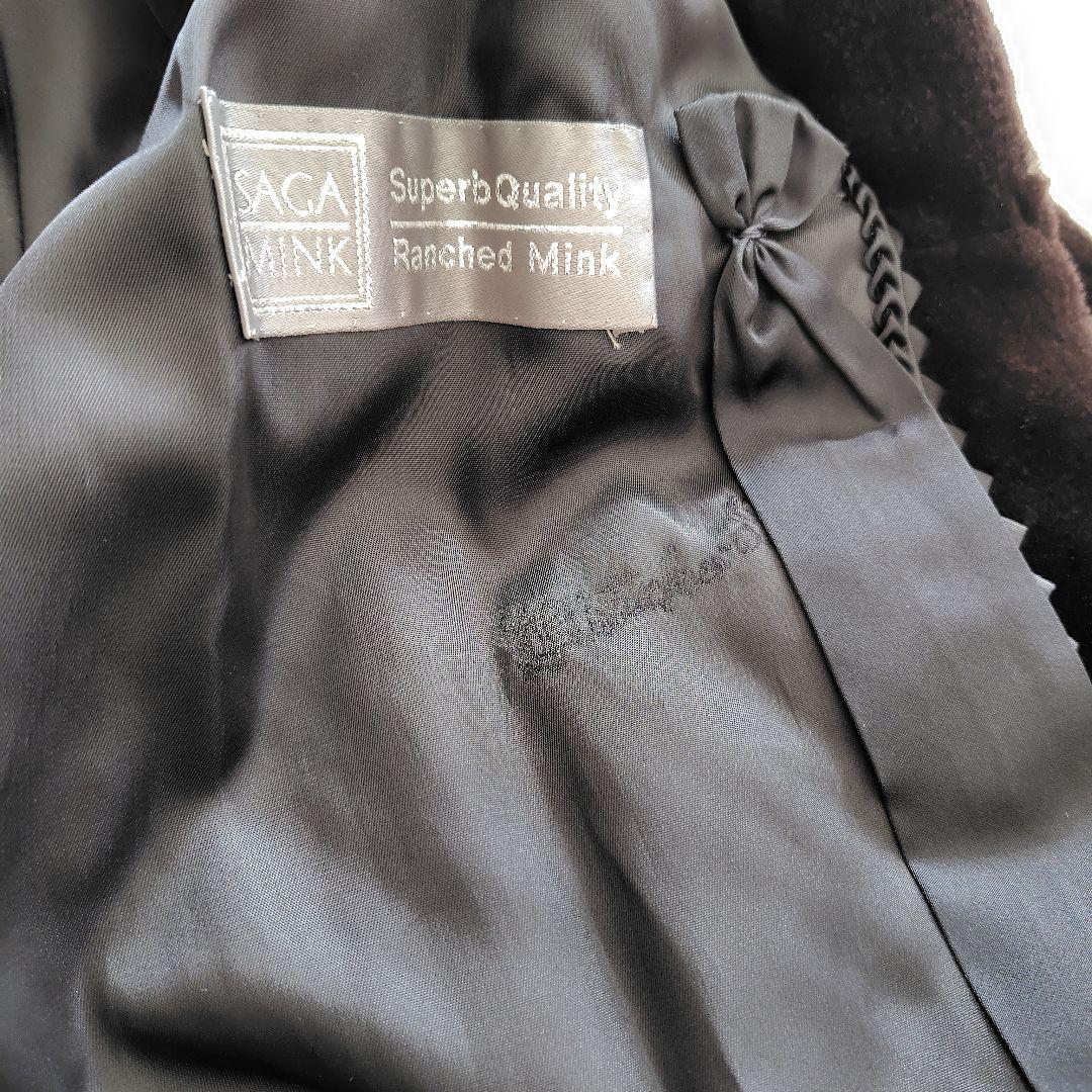 ❣️サガミンク　高級シェアードミンクOnward黒ロングコート❣️⚡お値下⚡