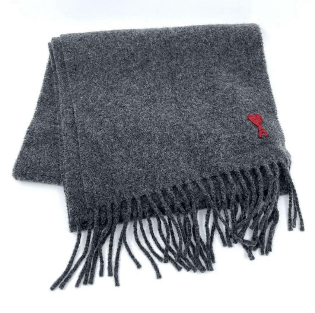 ami グレー ウール マフラー フリンジ付き