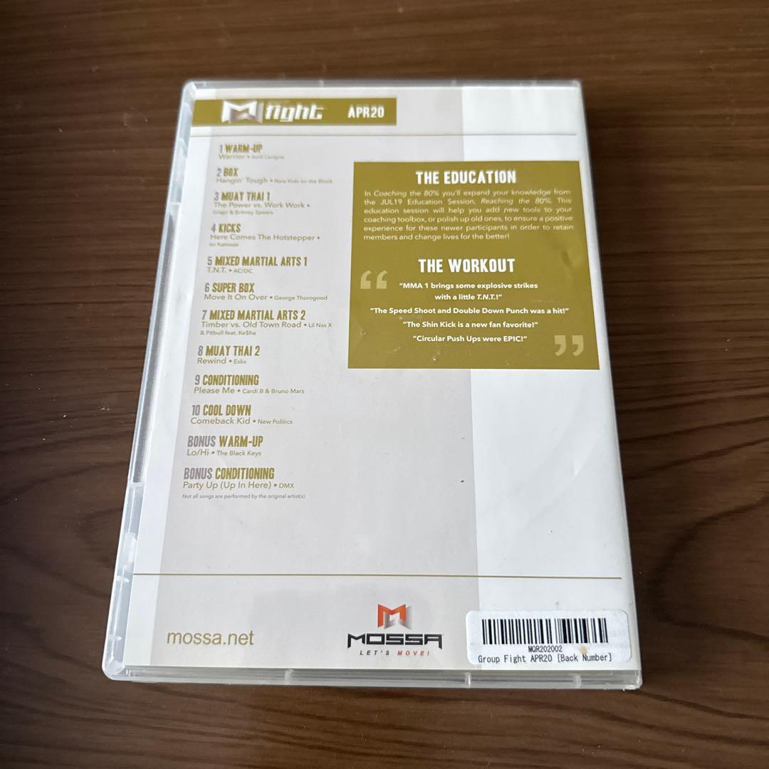 Mossa プログラム　Group Fight APR20 CD+DVD