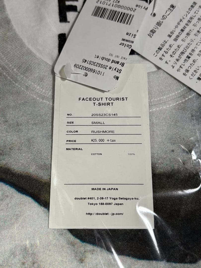 doublet FACEOUT TOURIST ラッシュモア Tシャツ