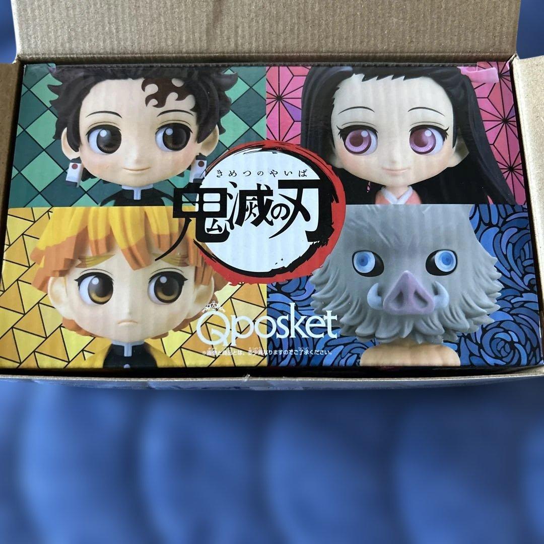 鬼滅の刃全巻、番外編、23巻同梱版フィギュアなど