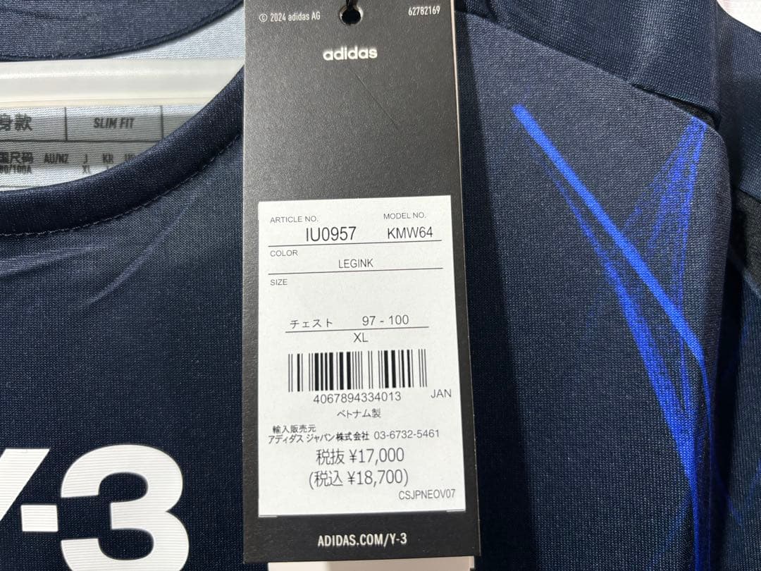 adidas Y-3 日本代表 オーセンティック ユニフォーム XL